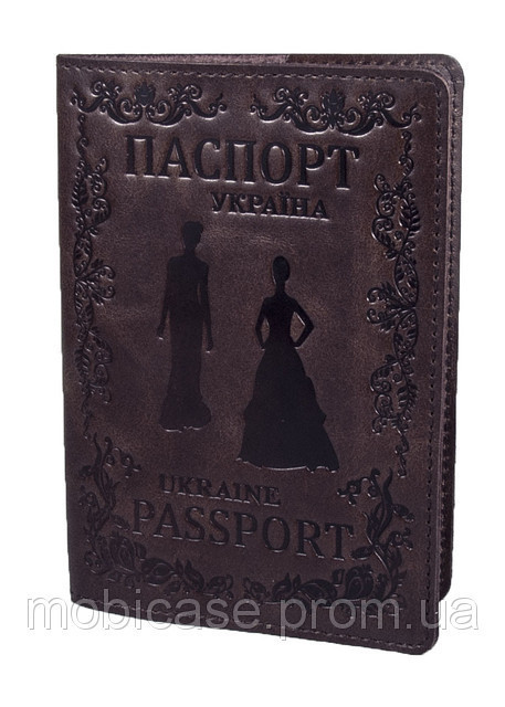Обкладинка для паспорта VIP (хамелеон каштановий) тиснення "LADY"