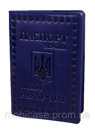 Обкладинка для паспорта VIP (хамелеон синій) тиснення "UKRAINE", фото 1