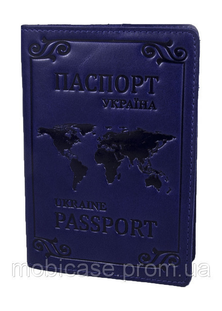 Обкладинка для паспорта VIP (хамелеон синій) тиснення "WORLD"