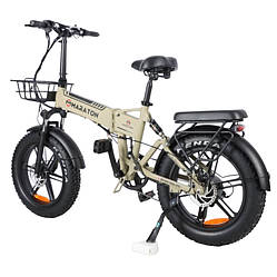 Електровелосипед Maraton Trigo 750 Вт 48 V 13 Ah коліс 20 × 4 Shimano 7 швидкостей Бежевий