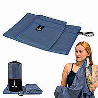 Дорожній спортивний рушник Love You з мікрофібри з чохлом Димчасто-синій 50х90