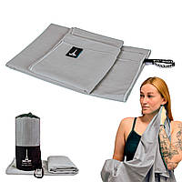 Дорожній спортивний рушник Love You з мікрофібри з чохлом Світло-сірий 50х90
