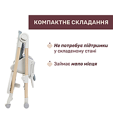 Стільчик для годування Chicco Polly Armonia, фото 3