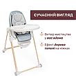 Стільчик для годування Chicco Polly Armonia, фото 6