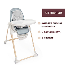 Стільчик для годування Chicco Polly Armonia, фото 5