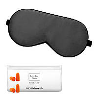 Шовковий набір Маска для сну, беруші та косметичка Love You Темно сірий 100% шовк