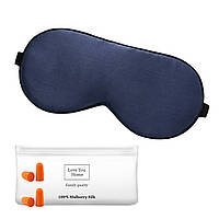 Шовковий набір Маска для сну, беруші та косметичка Love You Синій 100% шовк
