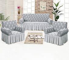 Набір чохлів на диван тримісний і 2 крісла жакард світло-сірий Love You