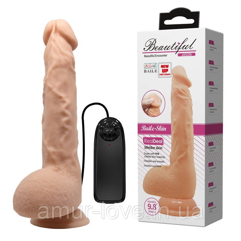 Реалістичний вібратор Beautiful Encounter Jason Vibrator Flesh, фото 1