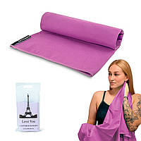 Спортивний рушник Love You з мікрофібри Світло-бузковий 70х140