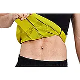 Жилет для Схуднення Жироспалювач Тренування Майка Shapewear XXXXL, фото 4