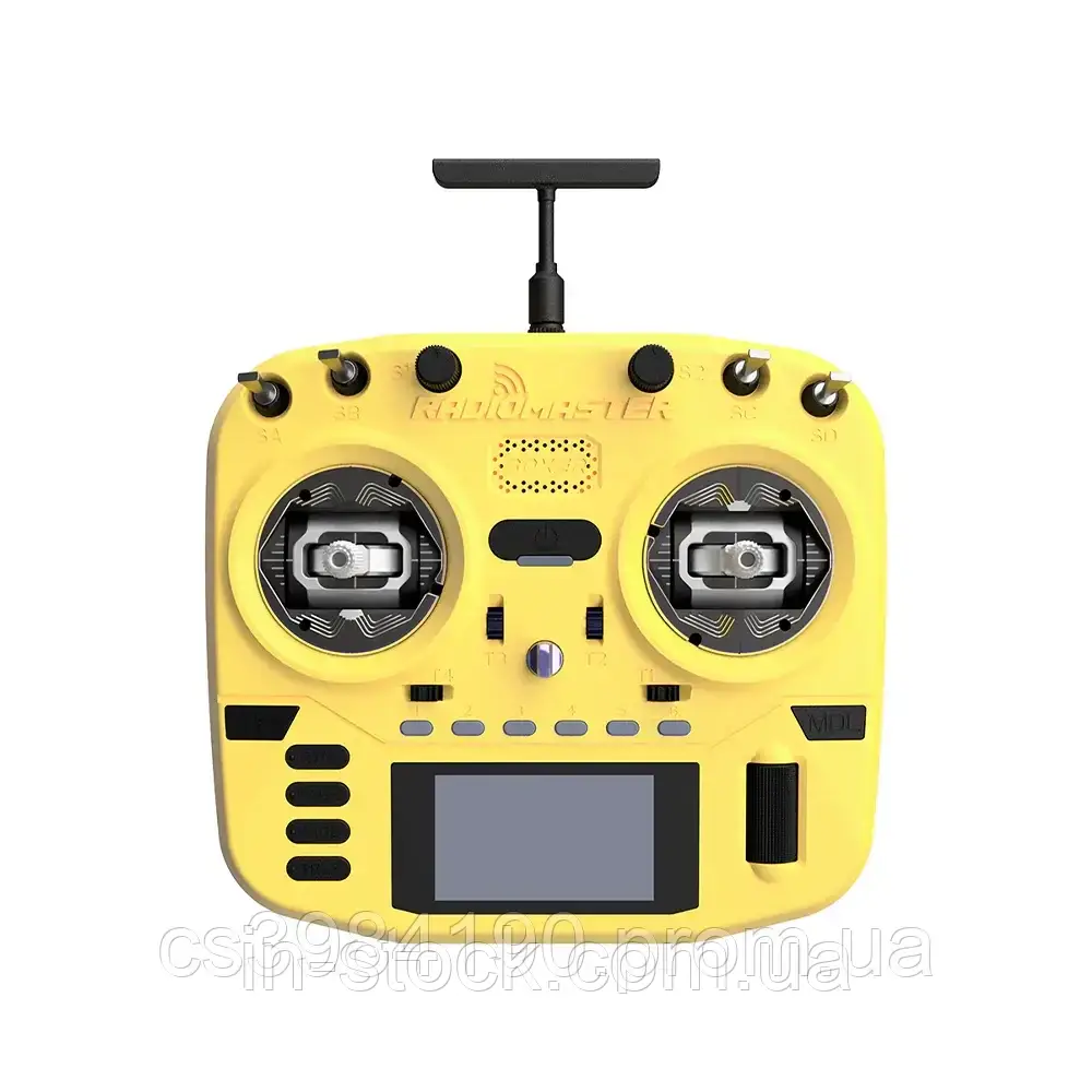 Пульт RadioMaster Boxer Crush ELRS M2 yellow (HP0157.0090-YEL)
