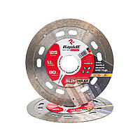 Алмазний диск RapidE SlimMAXX d 125*1,1*22,23 ультратонкий