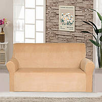 Чохол на диван тримісний велюровий бежевий Love You