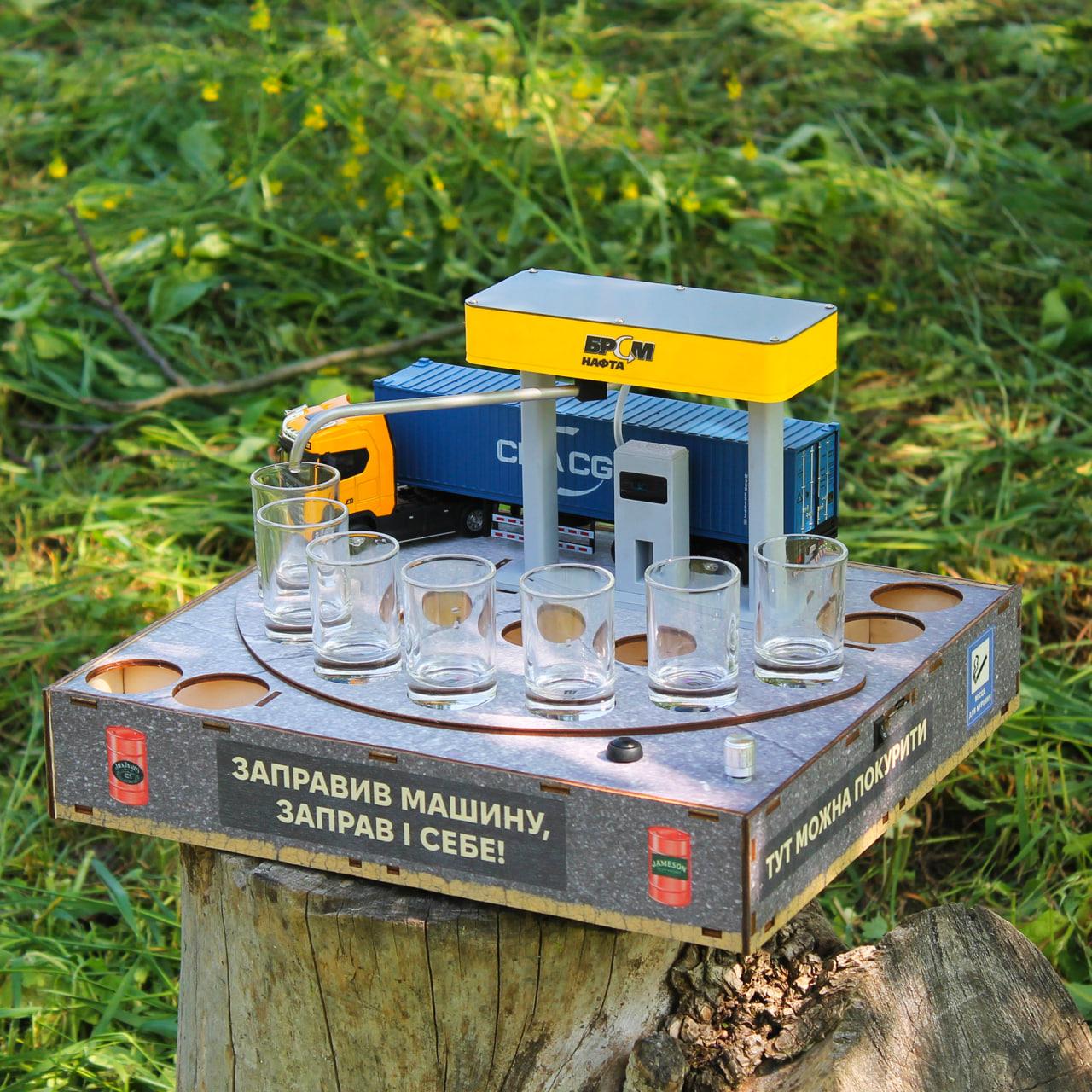 Наливатор АЗС БРСМ на 7 чарок, фото 1