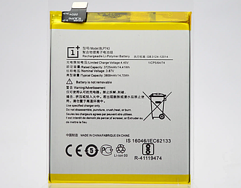 Акумулятор (батарея) для OnePlus 7T BLP743 Original