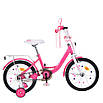 Велосипед дитячий PROF1 14 MB PRINCESS 14041-1, фото 4
