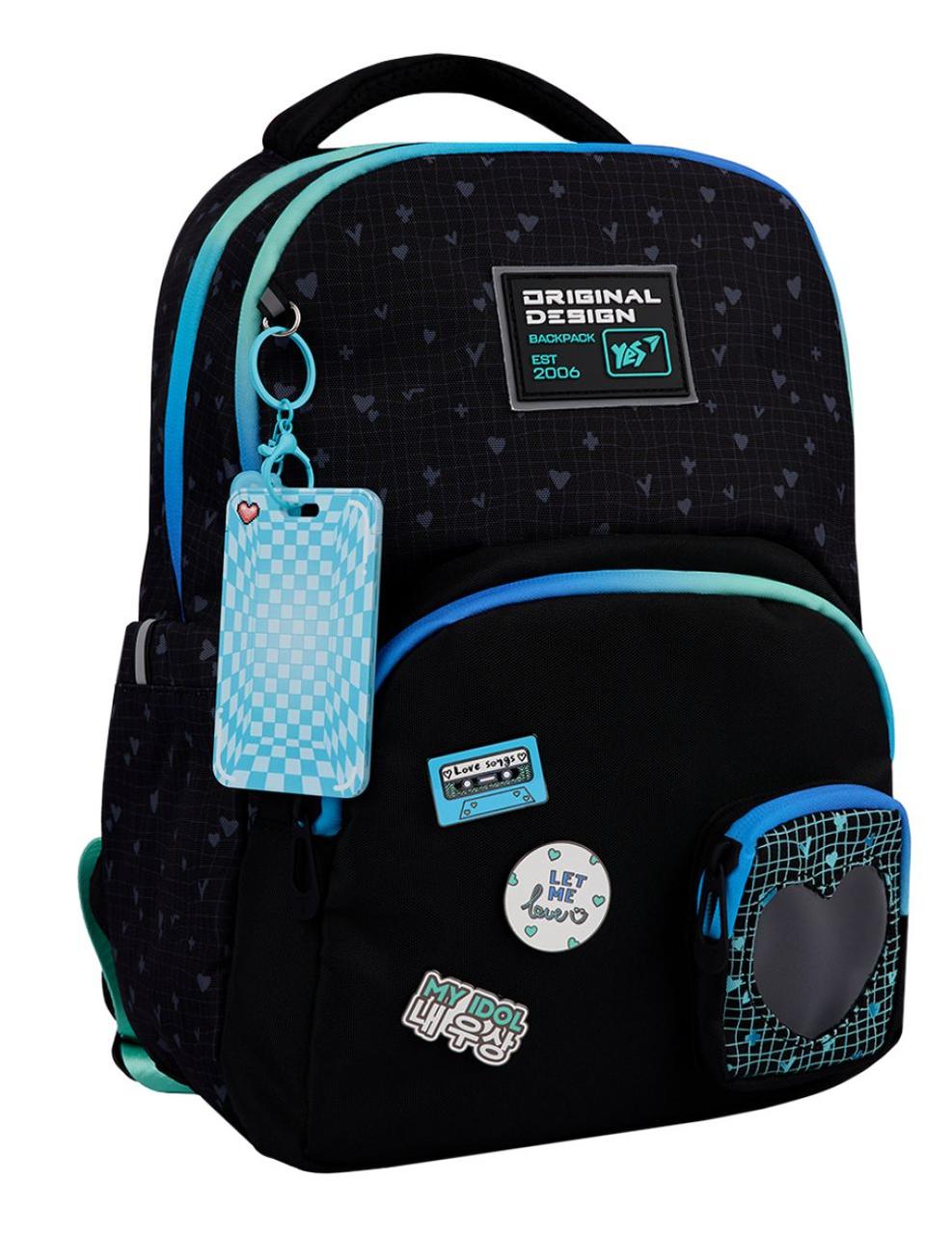 Рюкзак шкільний Yes Hearty 16,2 л, фото 1