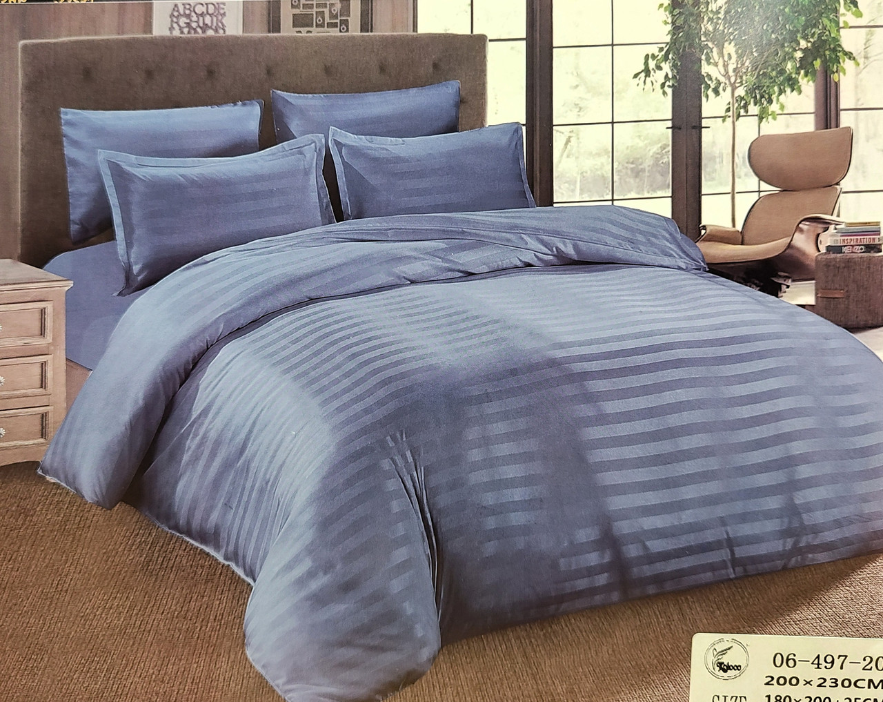 Постільна білизна простирадло на гумці Koloco Stripe Satin Евро - Світло синій