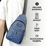 Чоловіча компактна сумка через плече слінг плечовий барсетка, фото 2