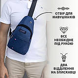 Чоловіча компактна сумка через плече слінг плечовий барсетка, фото 4