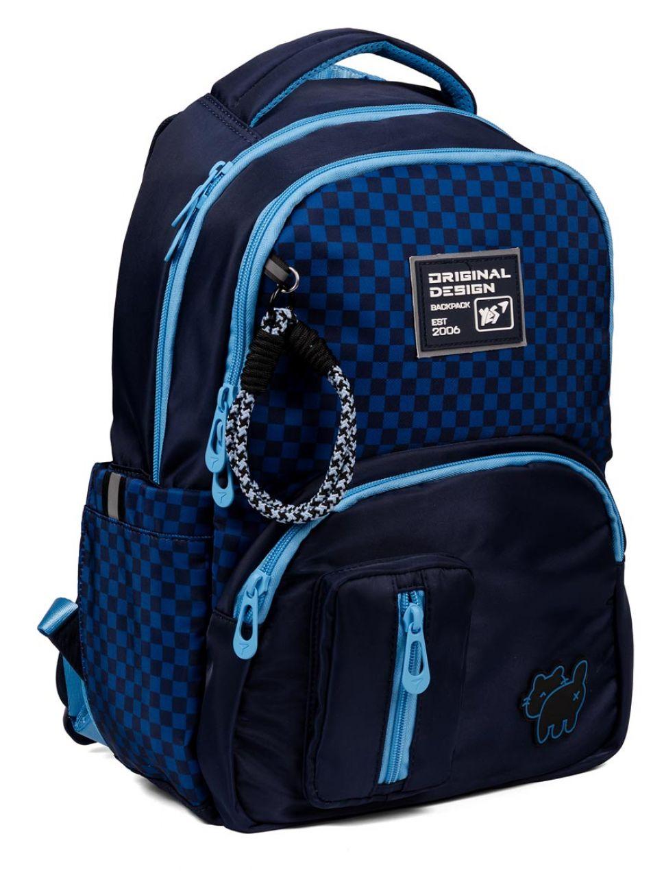 Рюкзак шкільний Yes My Kitty 16,2 л, фото 1