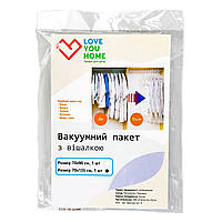 Вакуумний пакет для верхнього одягу з вішалкою 70х135 см LoveYouHome