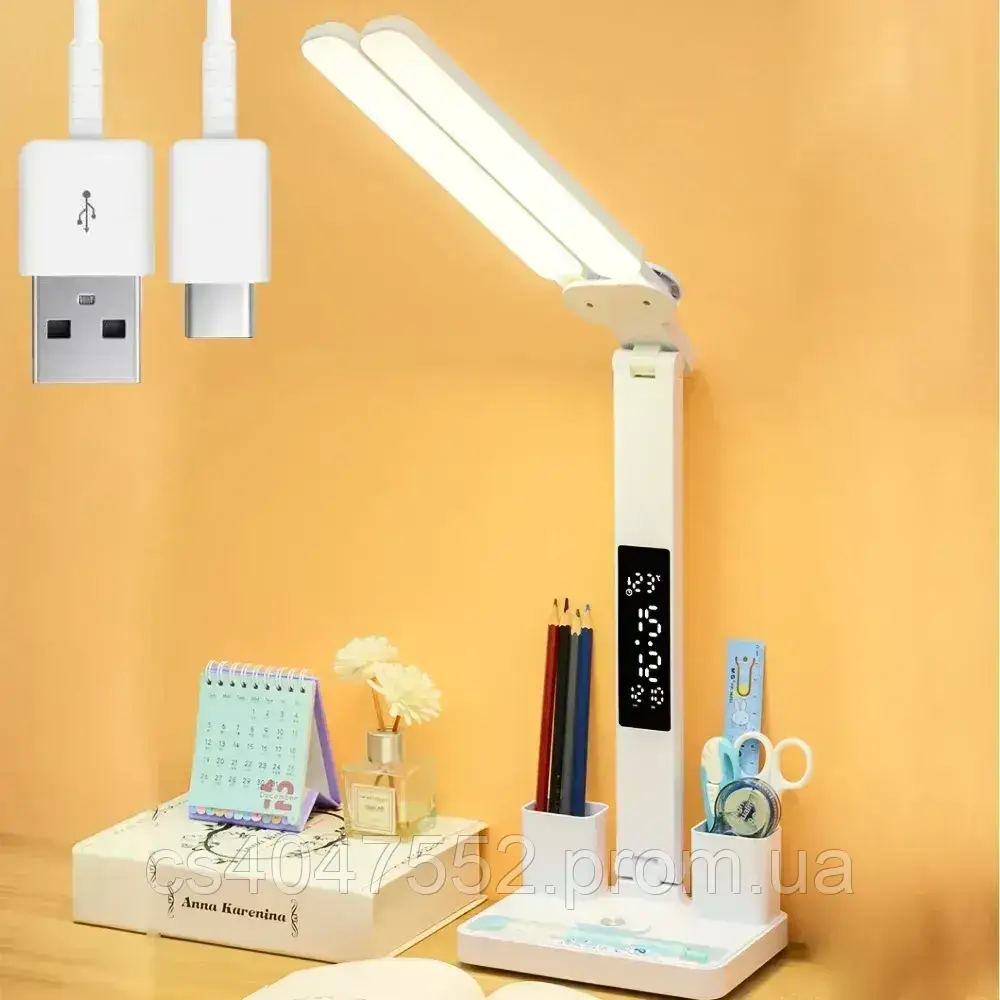 Складана настільна LED-лампа HA-215 з подвійним освітленням, дисплеєм і підставкою для телефона, для навчання. qwr - фото 1 - id-p2645330495