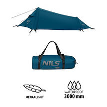 Намет Ultra Light Nils Camp NC2501 SkyAir 1, фото 5