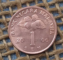 1 сен 2006 року. Малайзiя