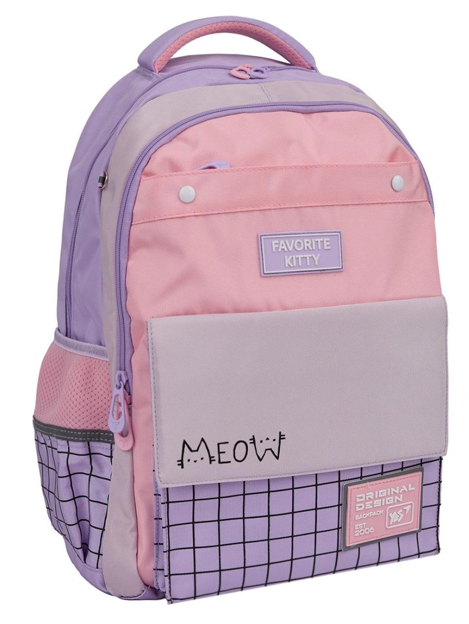 Шкільний рюкзак Yes Favorite Kitty 21 л, фото 1