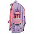 Шкільний рюкзак Yes Favorite Kitty 21 л, фото 6