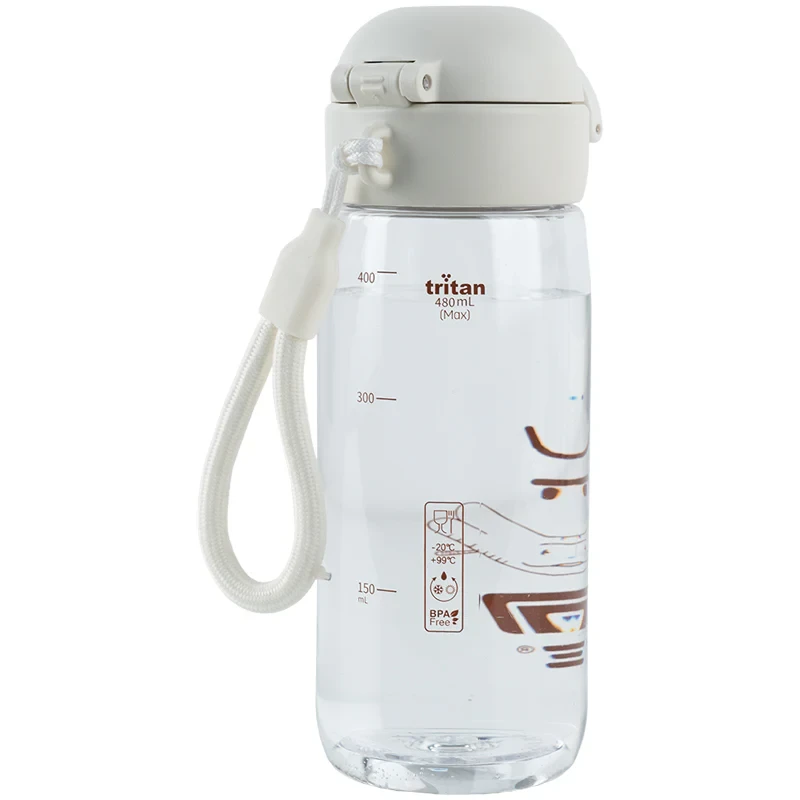 Пляшечка для води Kite K25-1236-1, 480 мл, біла, фото 1