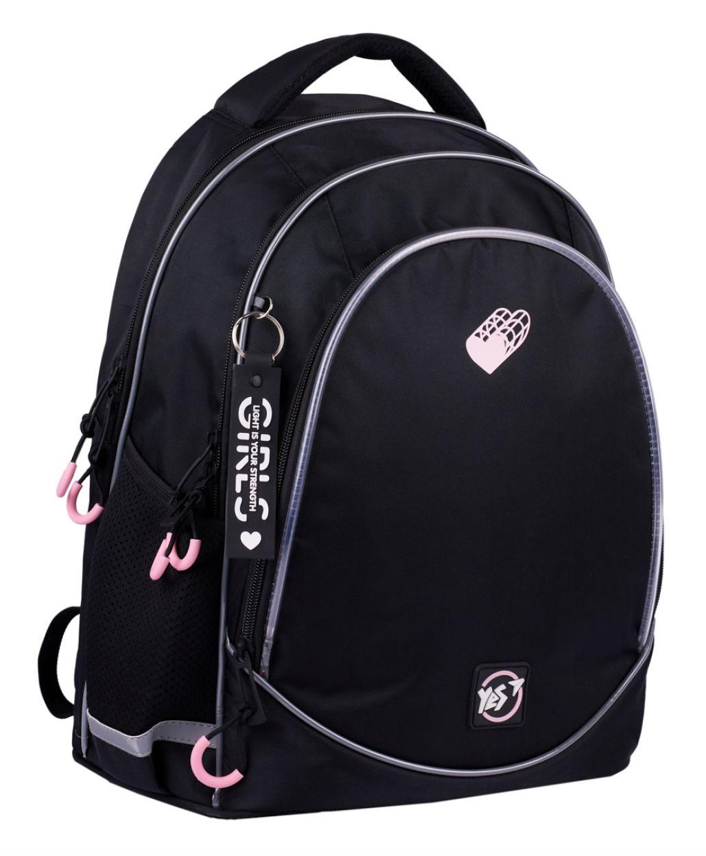 Шкільний рюкзак Yes Pink Heart  20 л, фото 1