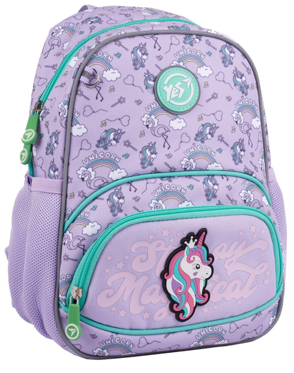 Рюкзак дитячий Yes Magical Unicorn 10 л, фото 1