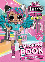 Книжка-розмальовка зі стікерами - Skate Dance Tweens