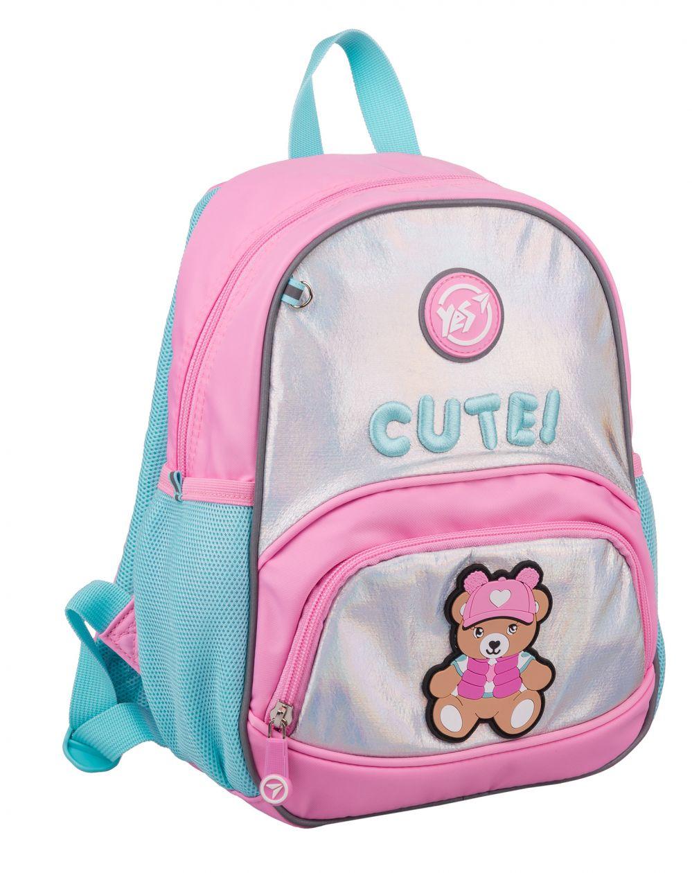 Рюкзак дитячий Yes Cute! 10 л, фото 1