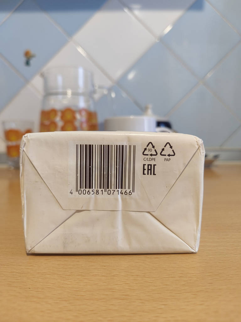 Кава мелена Idee Kaffee 500 гр - фото покупців 1