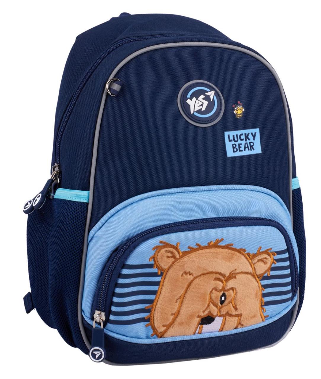 Рюкзак дитячий Yes Lucky Bear 10 л, фото 1