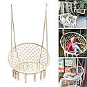 Підвісне садове крісло гойдалка Гніздо Лелеки Бежеве, фото 4