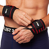 Бинти кистьові для жиму 2 шт STRENGTH WRIST WRAPS MUTE 9905-1