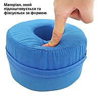 Протипролежнева подушка-кільце під ногу та руку. Медична подушка від пролежнів, фото 6