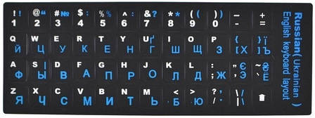Наклейки на клавіатуру вінілові, що нестираються Oracal EN/RU/UA Синьо-білі літери на чорному фоні 1 набір, фото 1