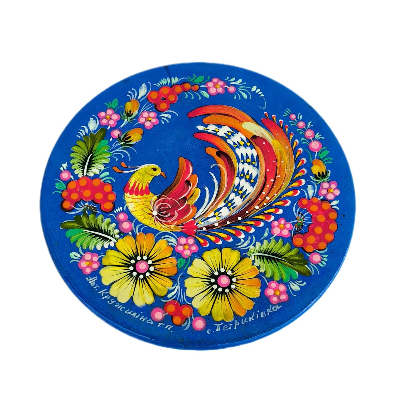 Дерев'яна тарілка 15 см  "Синя з пташкою", подарункове пакування , з авторським петриківським розписом