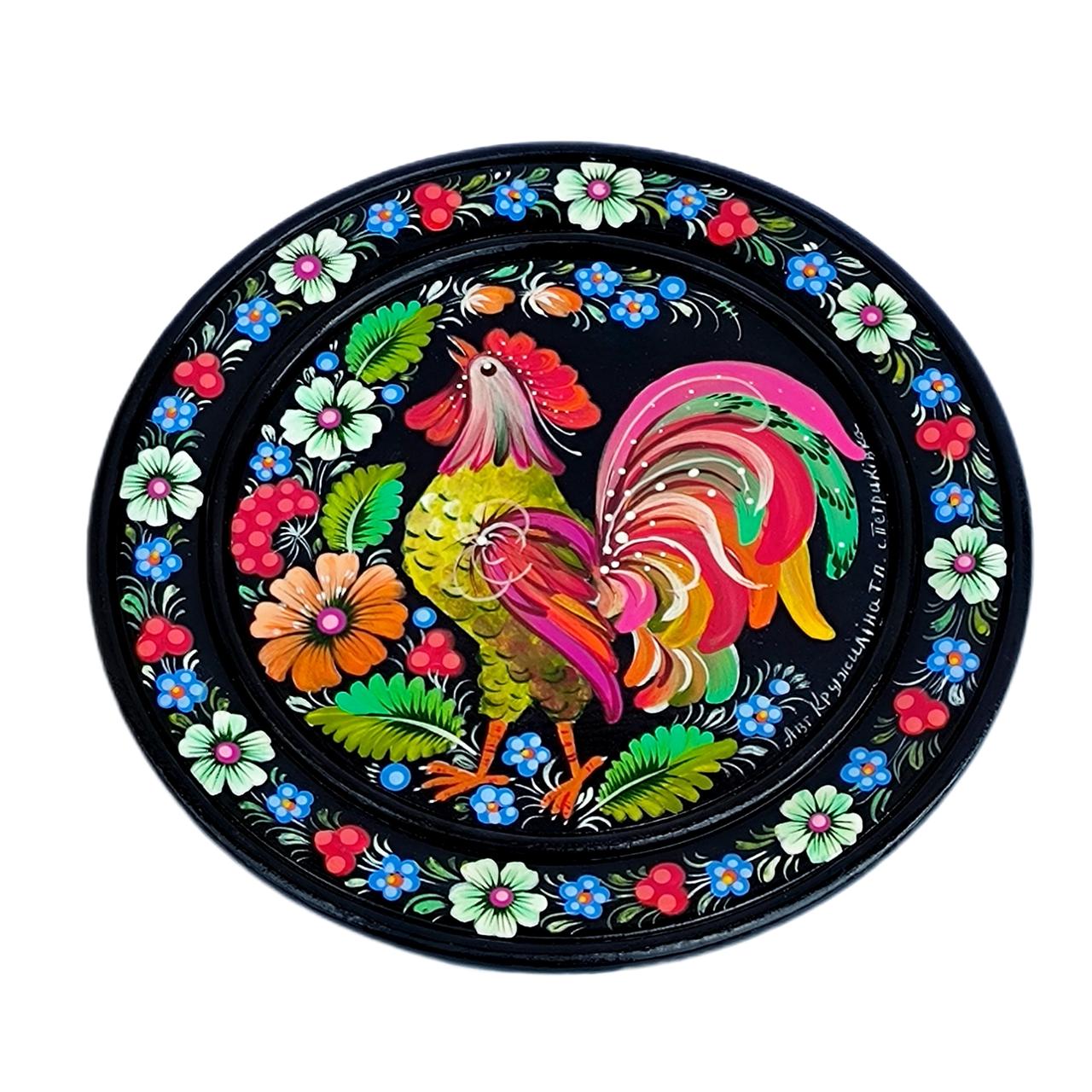 Дерев'яна тарілка 20 см "Чорна з Півнем", подарункове пакування , з авторським петриківським розписом