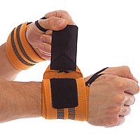 Бинти кистьові для жиму 2 шт STRENGTH WRIST WRAPS MUTE MT-9188-3