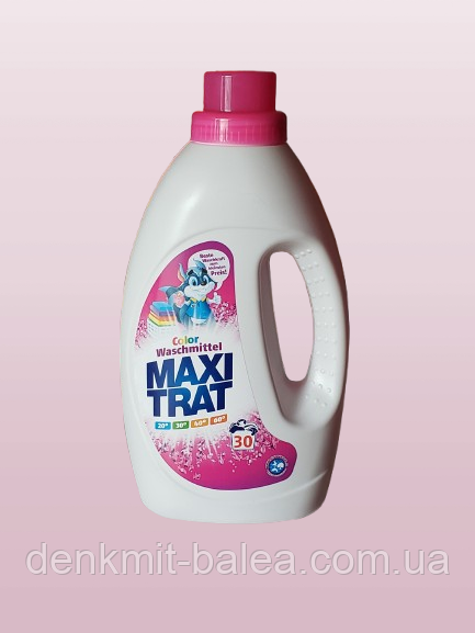 Гель для прання кольорового білизни Formil Maxi Trat Color 1500 мл