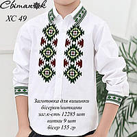 Заготовка для вишивки Сорочка для хлопчика ХС-49 (від ТМ Світанок)