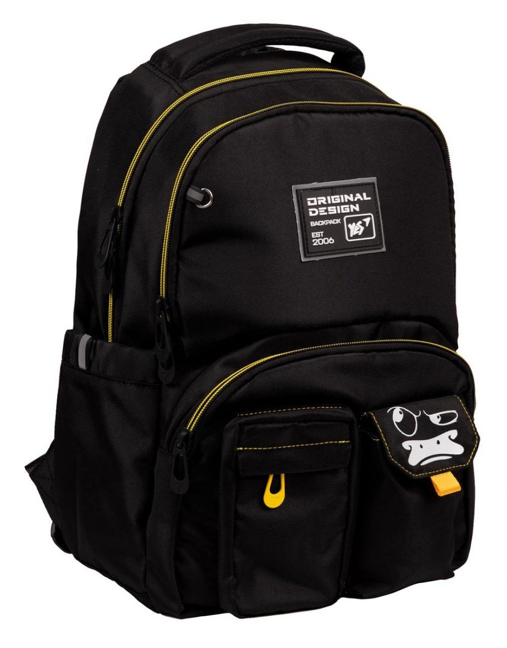 Шкільний рюкзак Yes Money Duck 16,2 л, фото 1