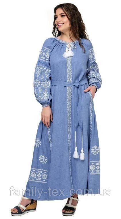 Жіноче довге плаття вишиванка, розміри S, M, L, 2XL